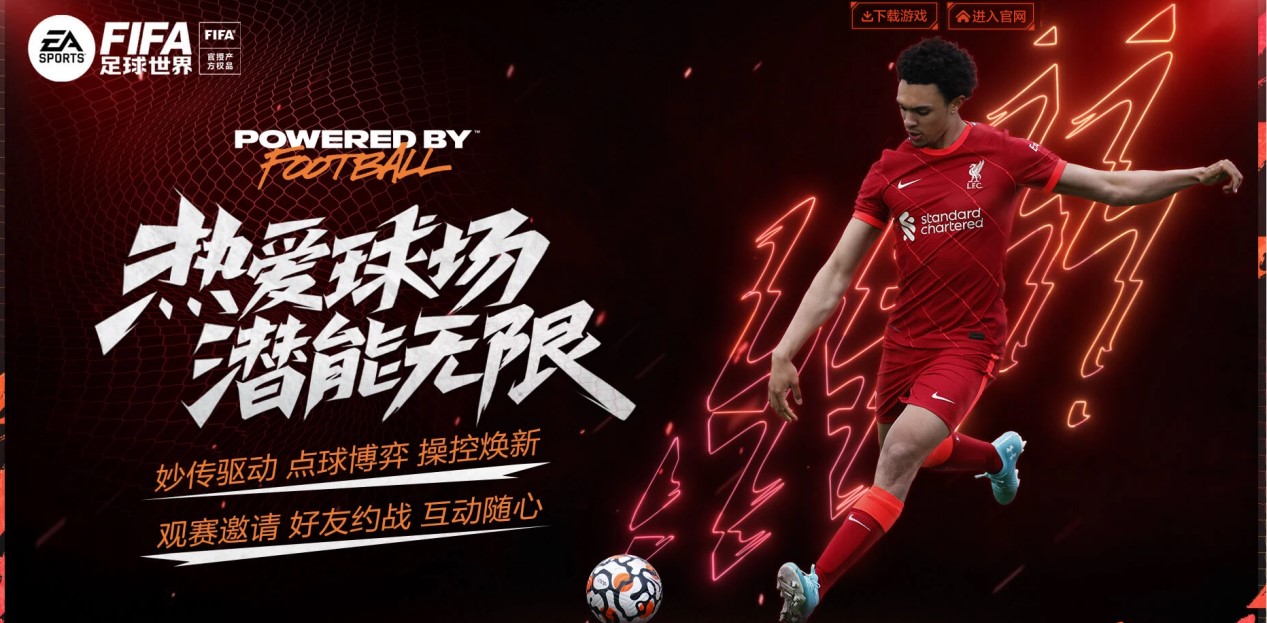 增加他的出 增加他的出