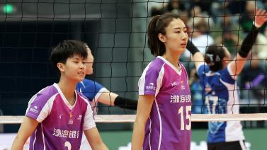 滿戲劇性和 滿戲劇性和